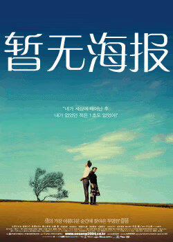 52吃瓜 今日吃瓜